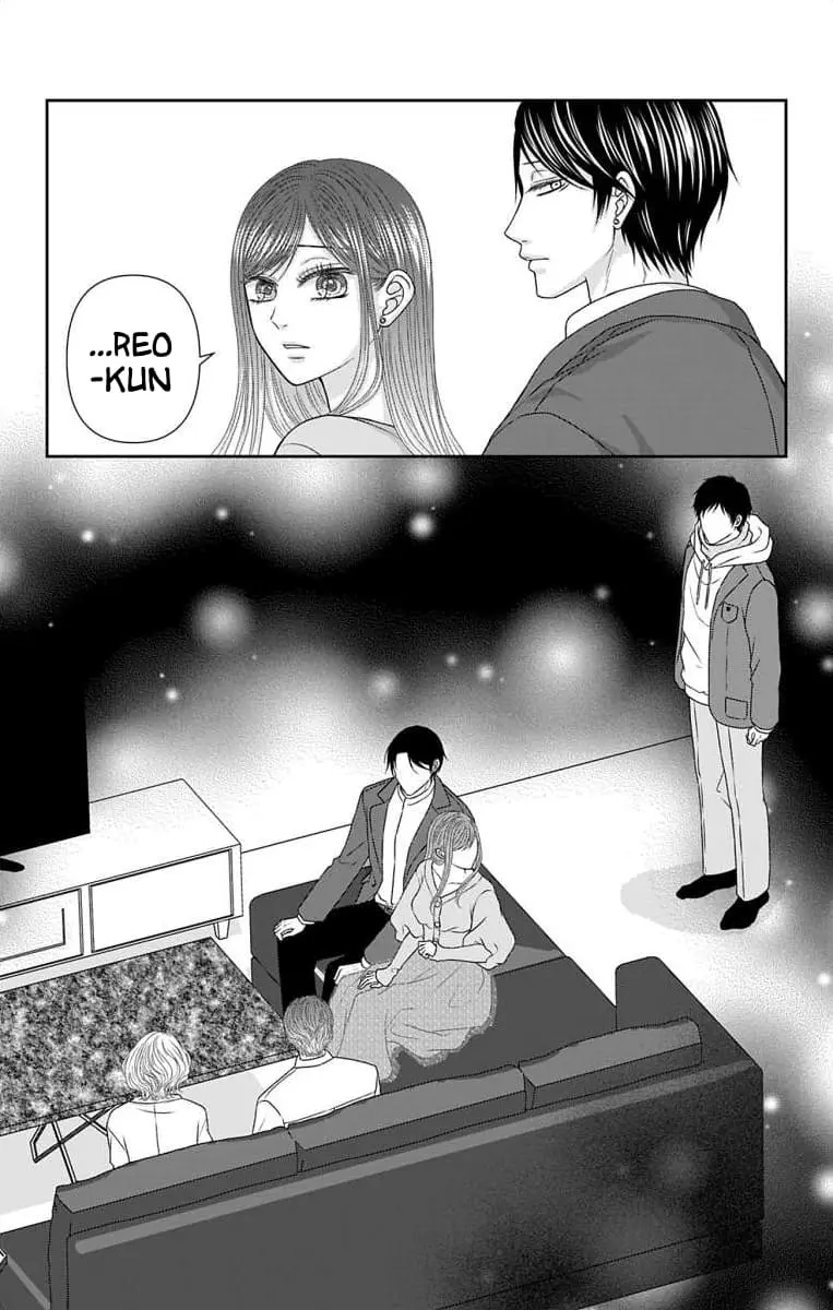The Menhera Rabbit Is Adored by the Yandere Wolf - Chapter 43 - Page 15