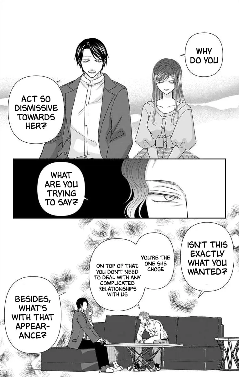 The Menhera Rabbit Is Adored by the Yandere Wolf - Chapter 44 - Page 5
