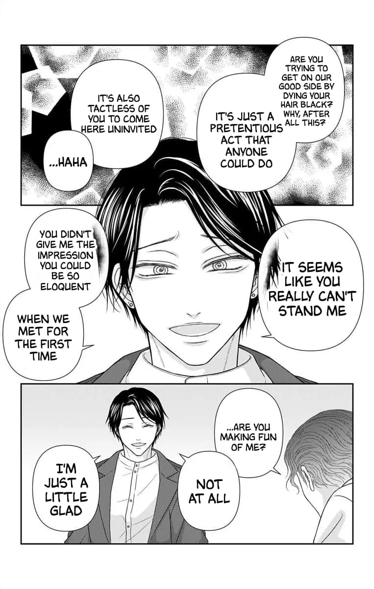 The Menhera Rabbit Is Adored by the Yandere Wolf - Chapter 44 - Page 6