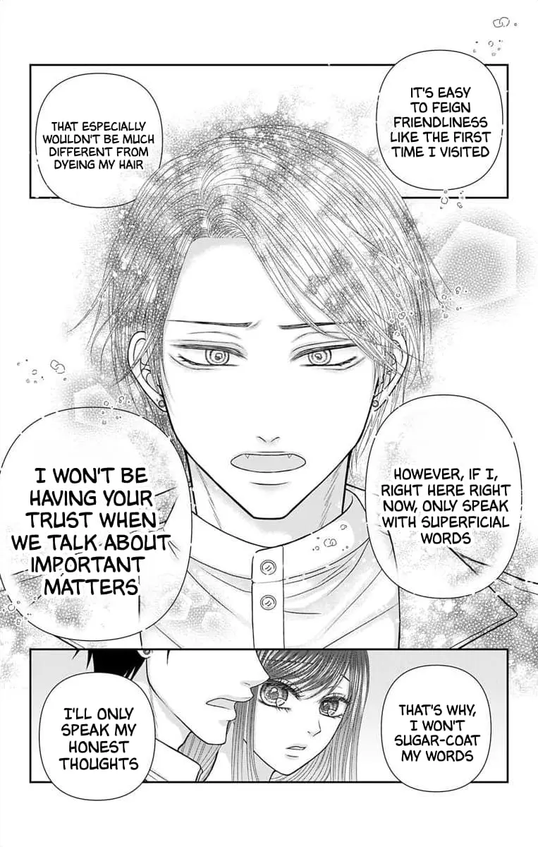 The Menhera Rabbit Is Adored by the Yandere Wolf - Chapter 44 - Page 8