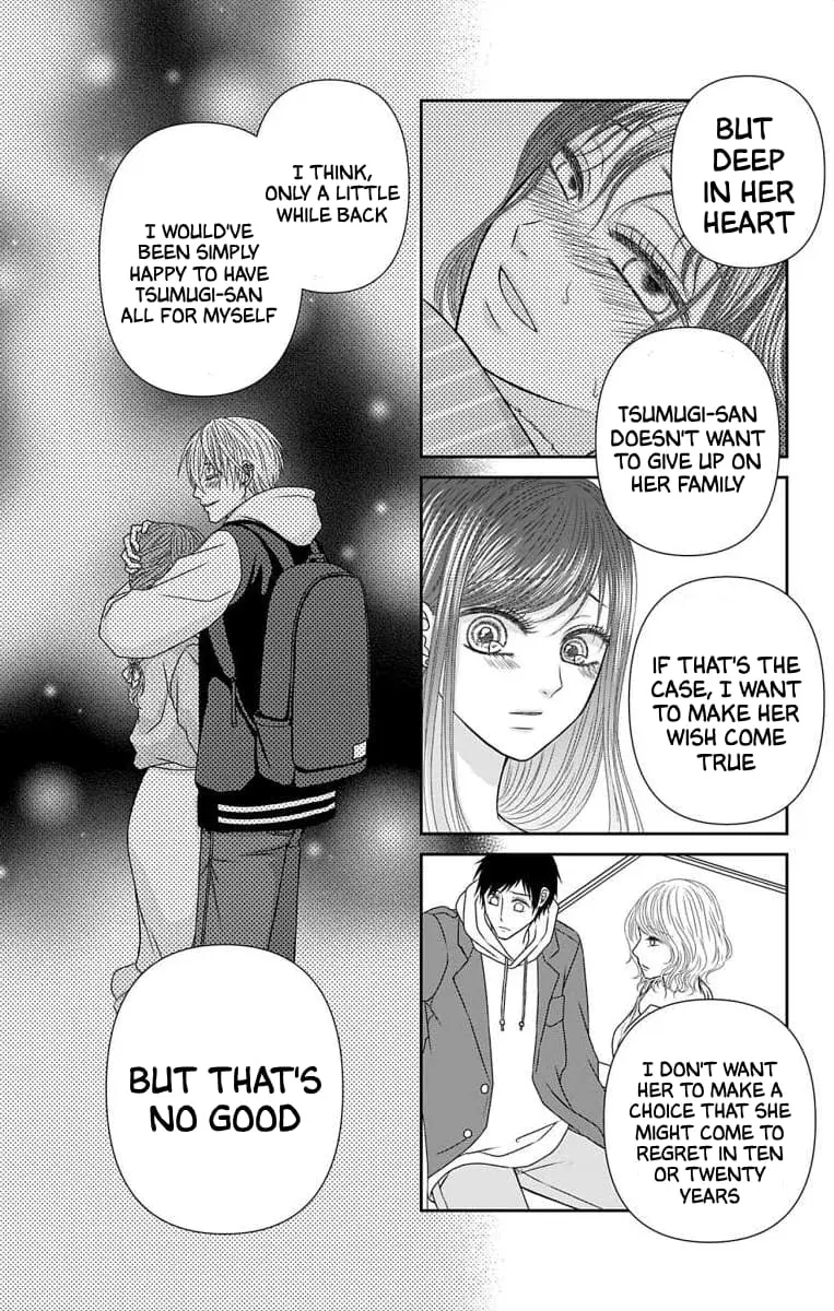 The Menhera Rabbit Is Adored by the Yandere Wolf - Chapter 44 - Page 10