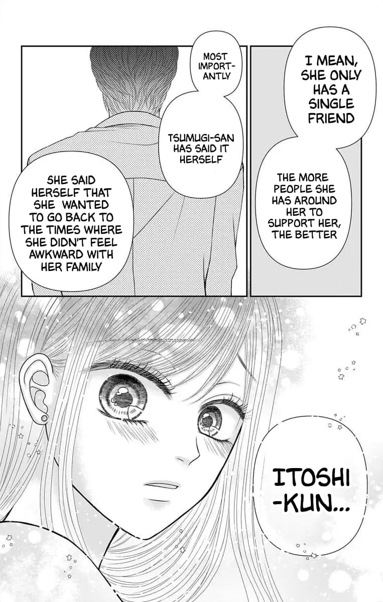 The Menhera Rabbit Is Adored by the Yandere Wolf - Chapter 44 - Page 12