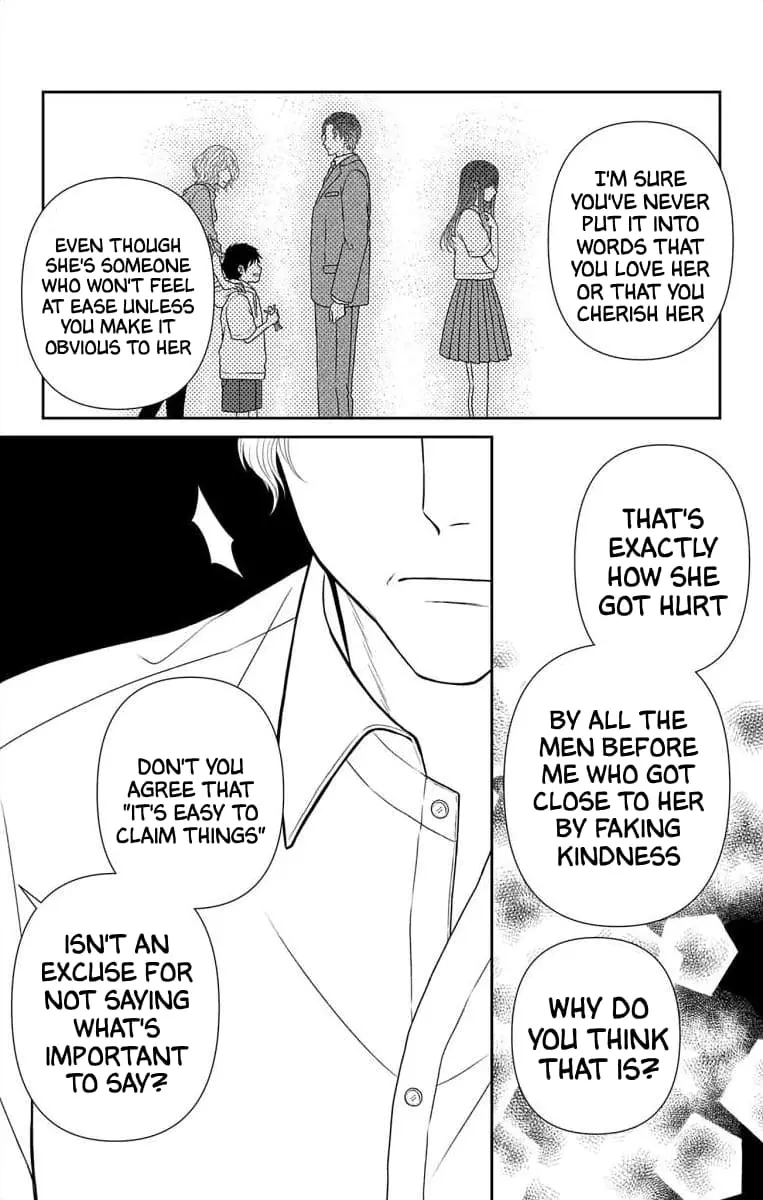 The Menhera Rabbit Is Adored by the Yandere Wolf - Chapter 44 - Page 16