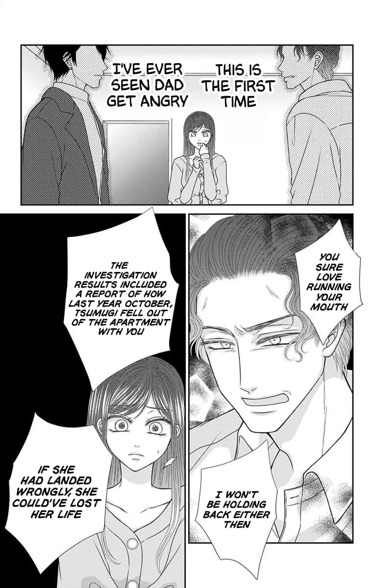 The Menhera Rabbit Is Adored by the Yandere Wolf - Chapter 45 - Page 2