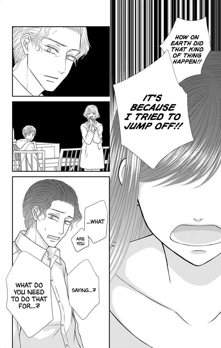 The Menhera Rabbit Is Adored by the Yandere Wolf - Chapter 45 - Page 4