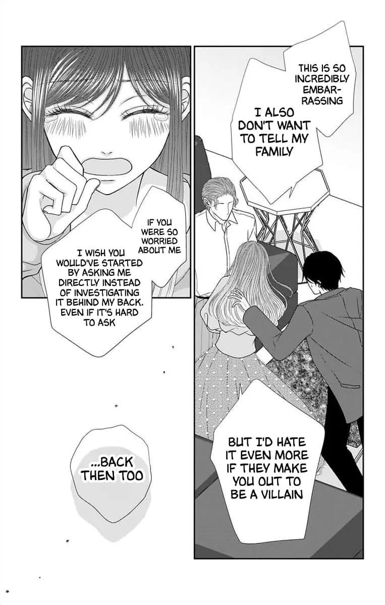 The Menhera Rabbit Is Adored by the Yandere Wolf - Chapter 45 - Page 6