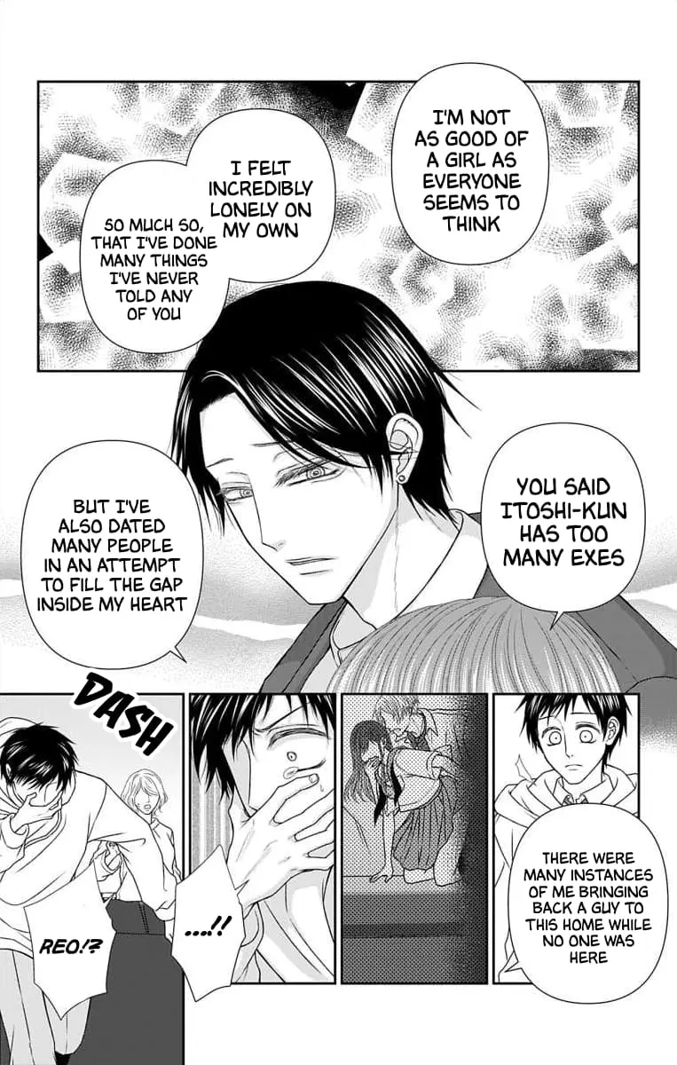 The Menhera Rabbit Is Adored by the Yandere Wolf - Chapter 45 - Page 8