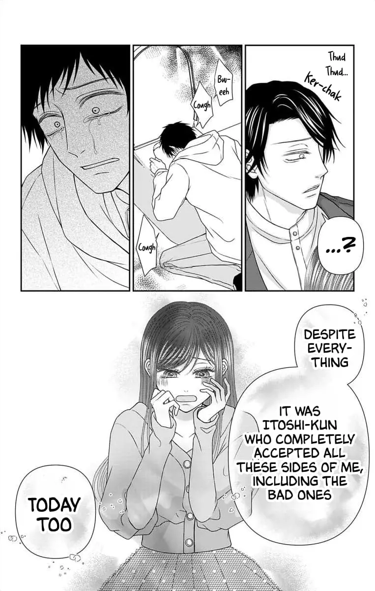 The Menhera Rabbit Is Adored by the Yandere Wolf - Chapter 45 - Page 9