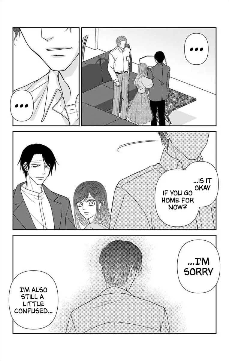 The Menhera Rabbit Is Adored by the Yandere Wolf - Chapter 45 - Page 11