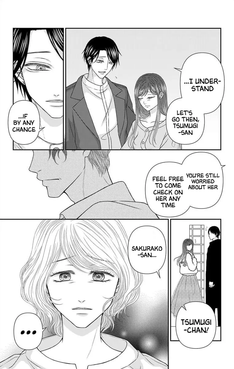 The Menhera Rabbit Is Adored by the Yandere Wolf - Chapter 45 - Page 12