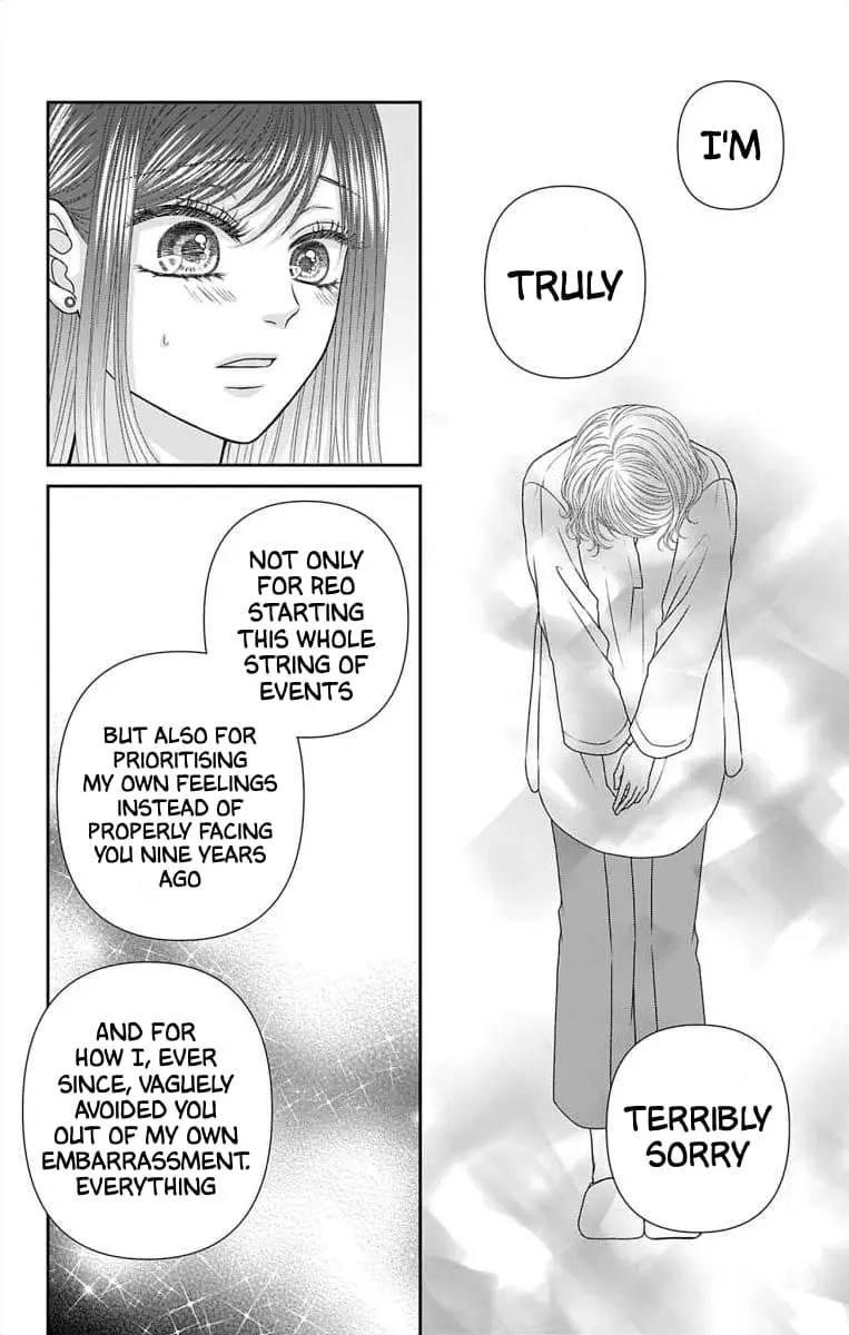 The Menhera Rabbit Is Adored by the Yandere Wolf - Chapter 45 - Page 13