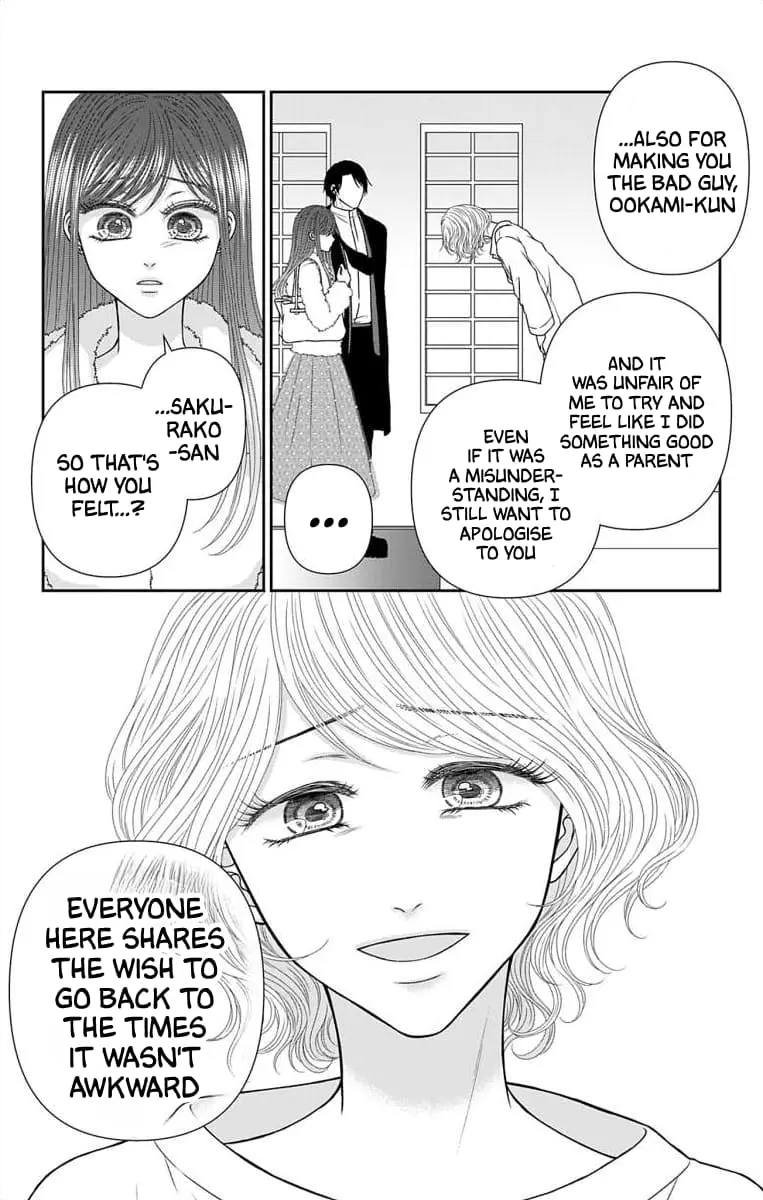 The Menhera Rabbit Is Adored by the Yandere Wolf - Chapter 45 - Page 14
