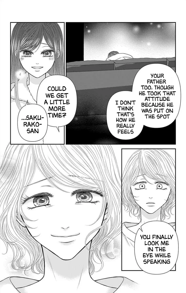 The Menhera Rabbit Is Adored by the Yandere Wolf - Chapter 45 - Page 15