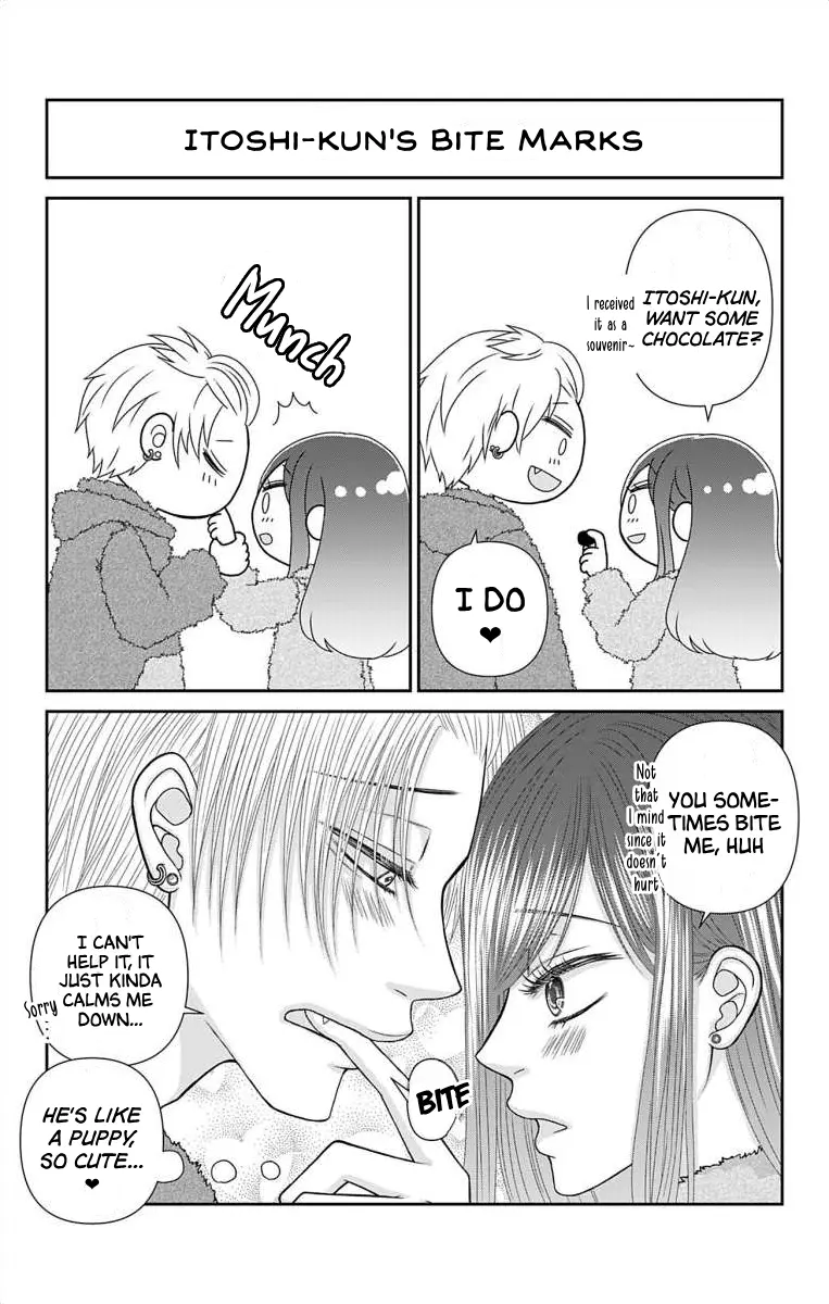 The Menhera Rabbit Is Adored by the Yandere Wolf - Chapter 45.1 - Page 1