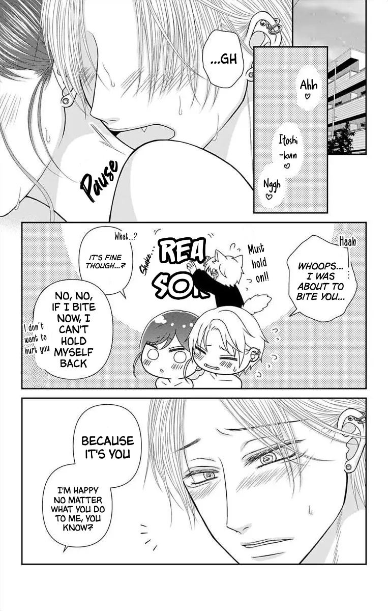 The Menhera Rabbit Is Adored by the Yandere Wolf - Chapter 45.1 - Page 2