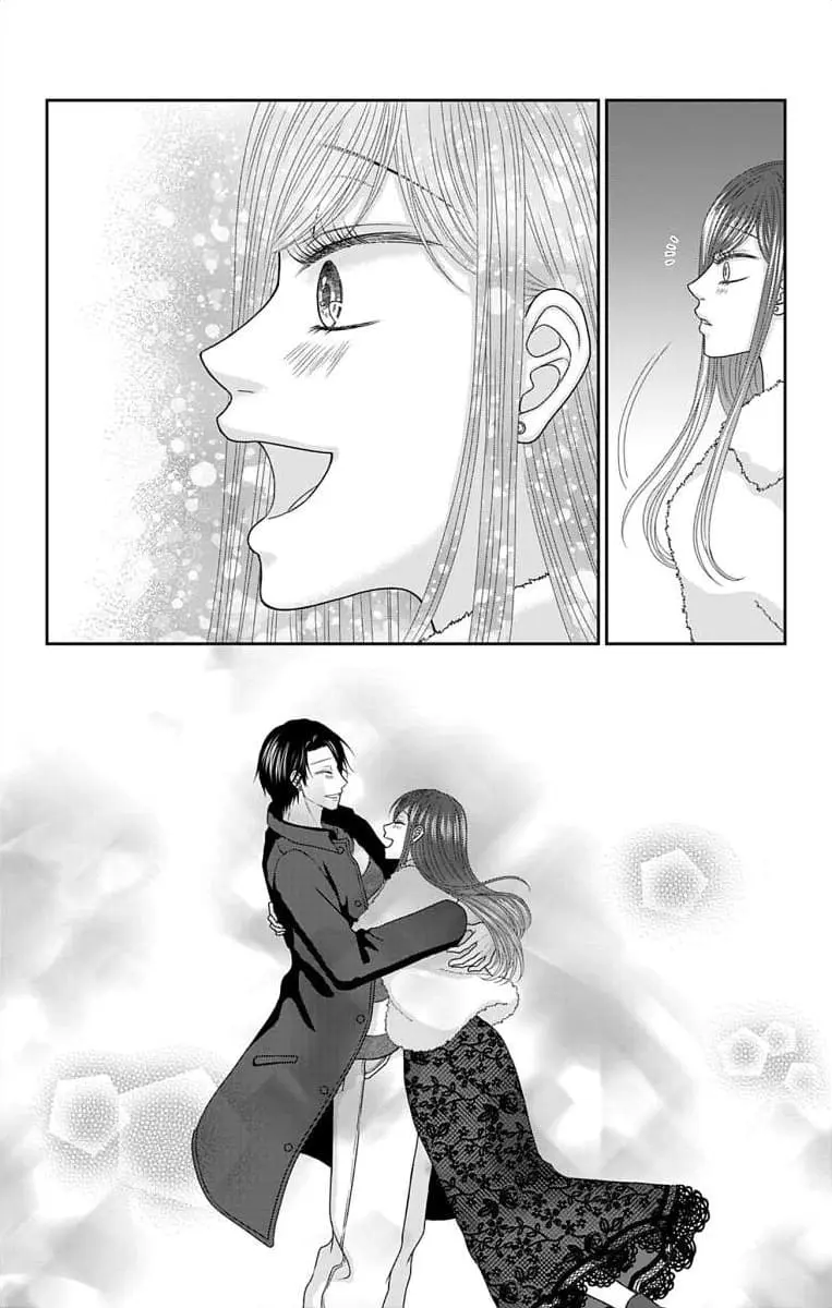 The Menhera Rabbit Is Adored by the Yandere Wolf - Chapter 46 - Page 3