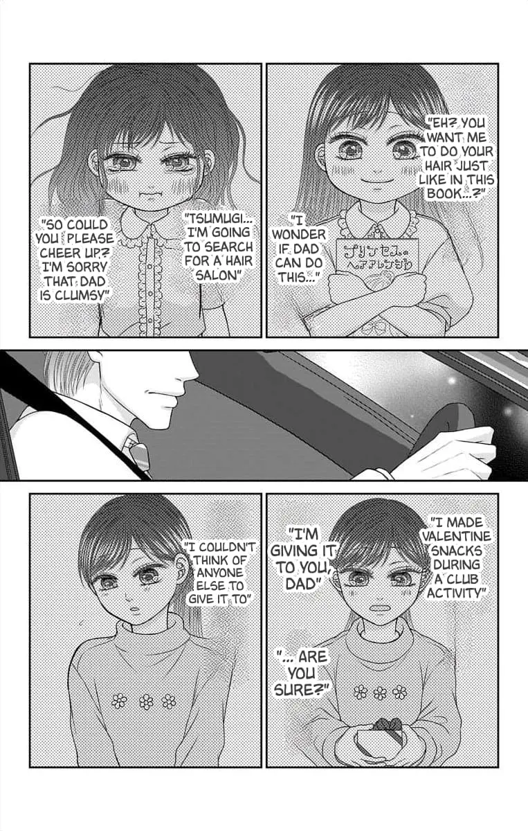 The Menhera Rabbit Is Adored by the Yandere Wolf - Chapter 46 - Page 6