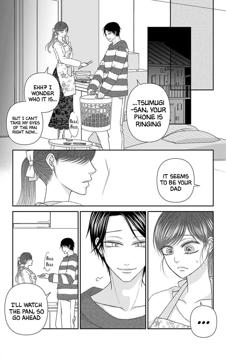 The Menhera Rabbit Is Adored by the Yandere Wolf - Chapter 46 - Page 8