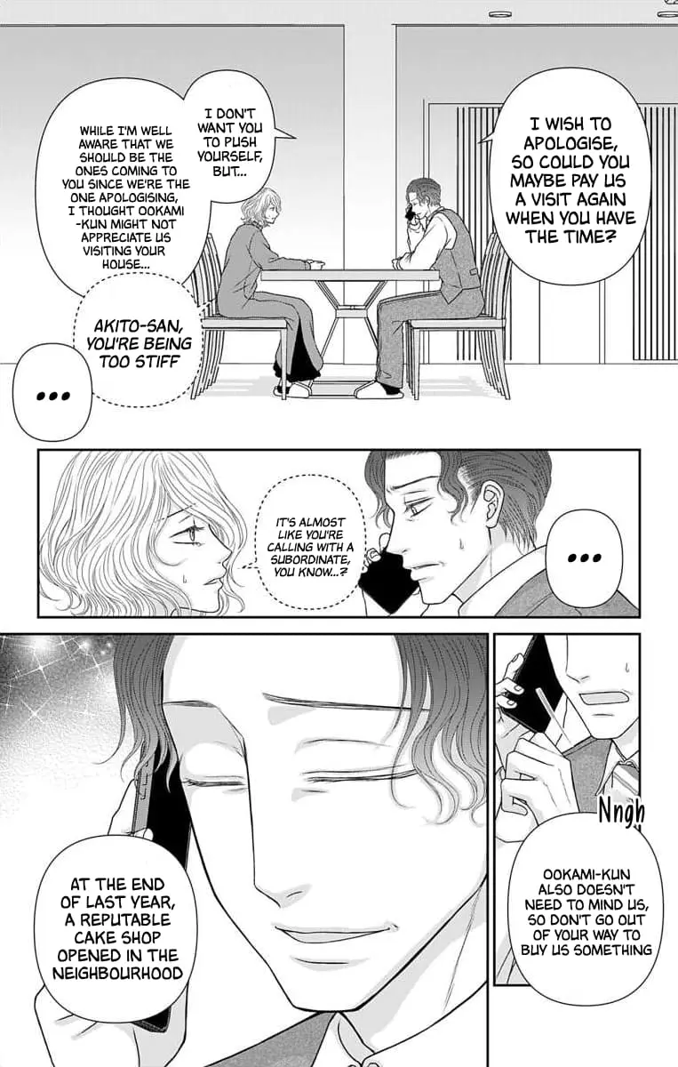 The Menhera Rabbit Is Adored by the Yandere Wolf - Chapter 46 - Page 10