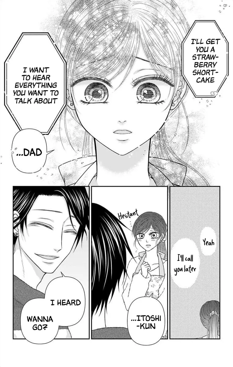 The Menhera Rabbit Is Adored by the Yandere Wolf - Chapter 46 - Page 11