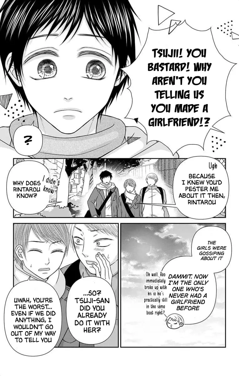 The Menhera Rabbit Is Adored by the Yandere Wolf - Chapter 46 - Page 13