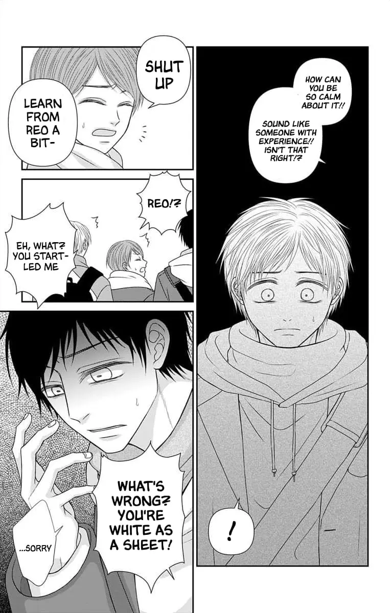 The Menhera Rabbit Is Adored by the Yandere Wolf - Chapter 46 - Page 14