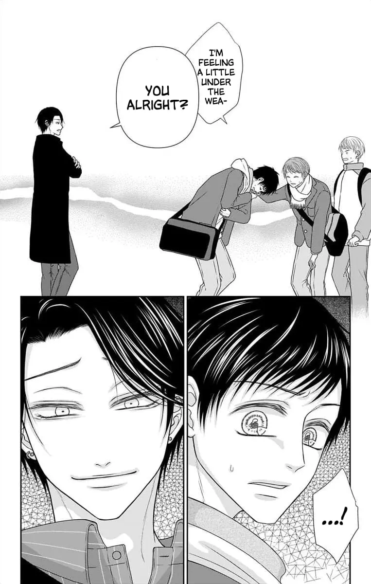 The Menhera Rabbit Is Adored by the Yandere Wolf - Chapter 46 - Page 15