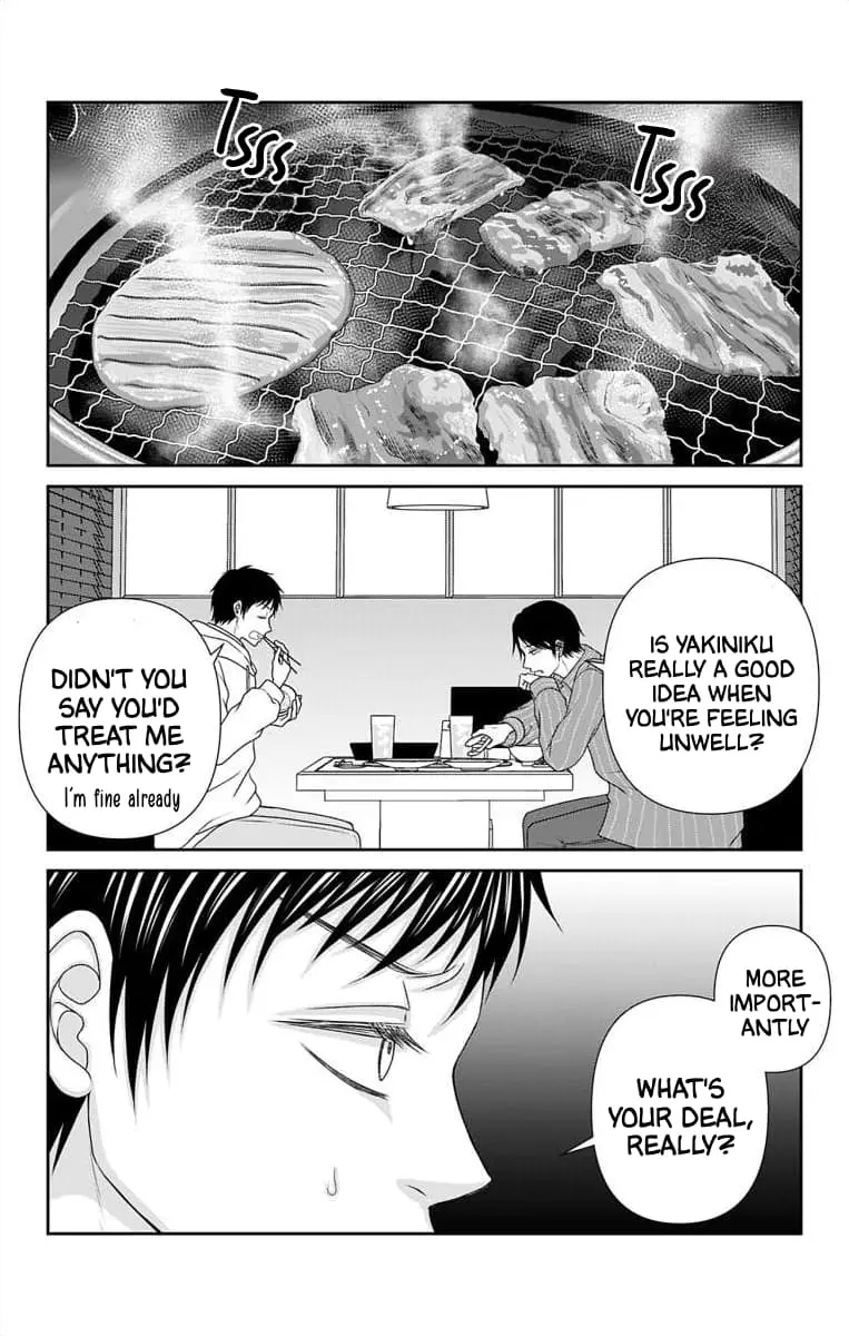 The Menhera Rabbit Is Adored by the Yandere Wolf - Chapter 47 - Page 5