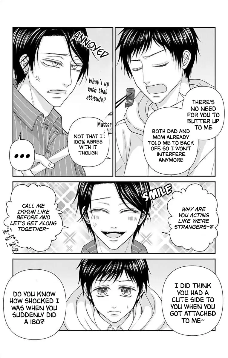 The Menhera Rabbit Is Adored by the Yandere Wolf - Chapter 47 - Page 6