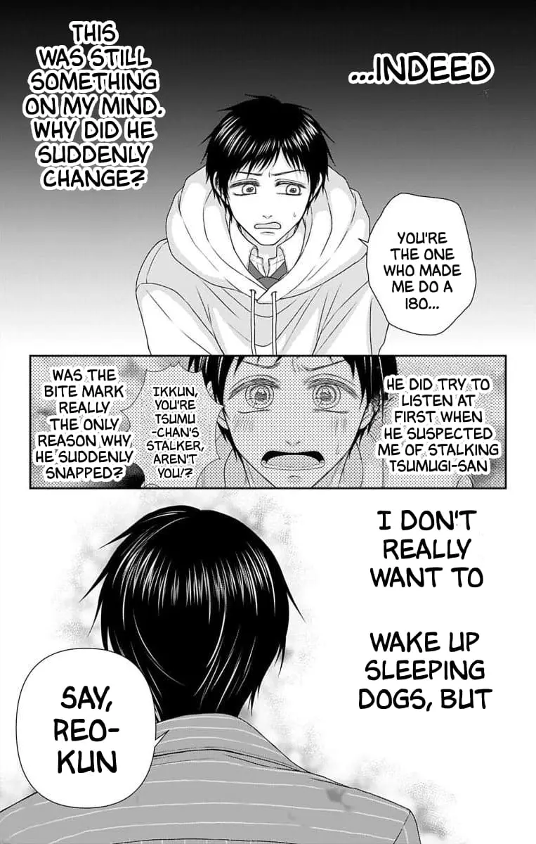 The Menhera Rabbit Is Adored by the Yandere Wolf - Chapter 47 - Page 7