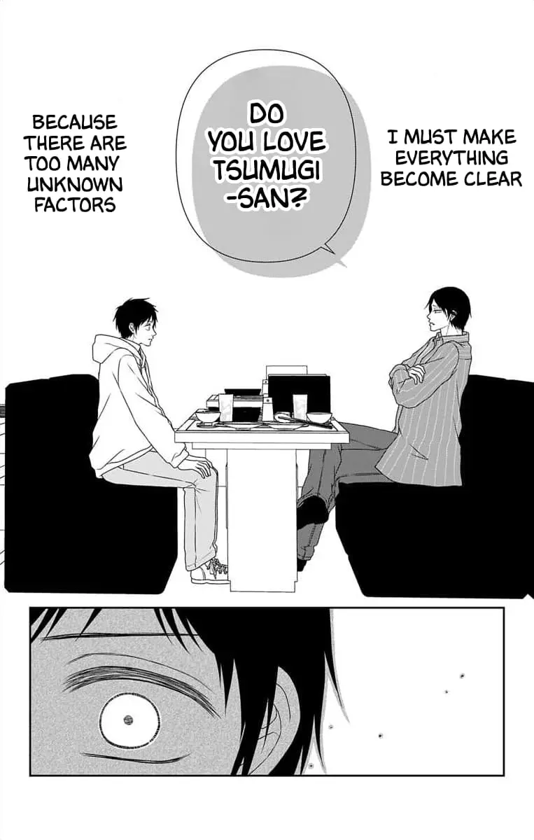 The Menhera Rabbit Is Adored by the Yandere Wolf - Chapter 47 - Page 8