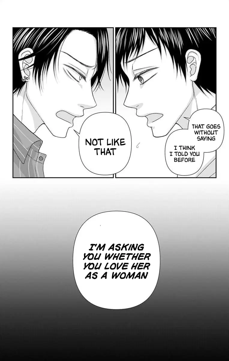 The Menhera Rabbit Is Adored by the Yandere Wolf - Chapter 47 - Page 9