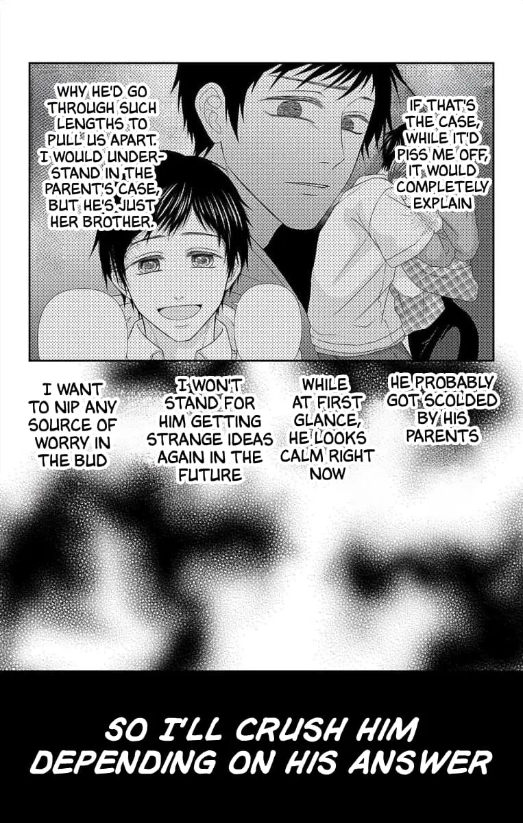 The Menhera Rabbit Is Adored by the Yandere Wolf - Chapter 47 - Page 10