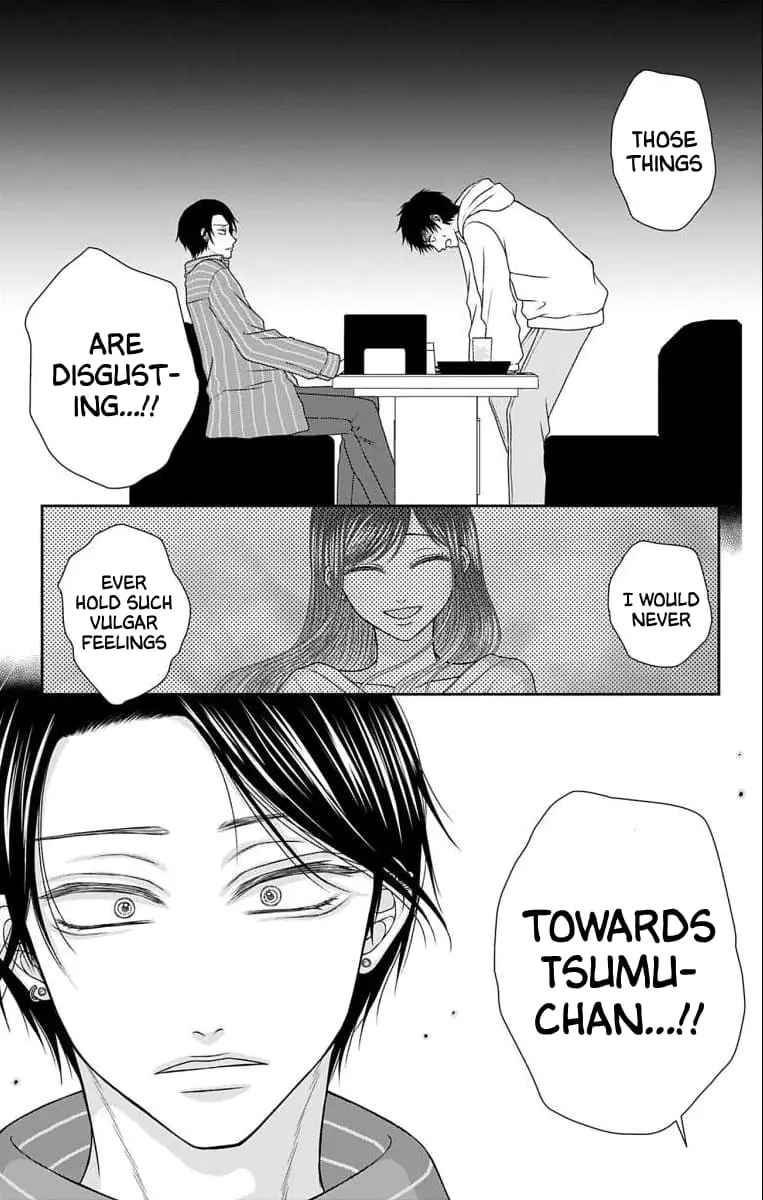 The Menhera Rabbit Is Adored by the Yandere Wolf - Chapter 47 - Page 13
