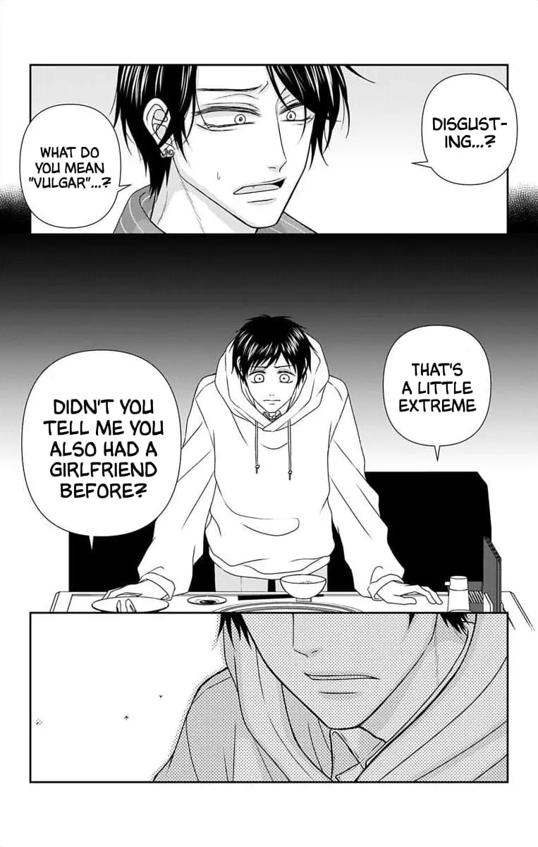 The Menhera Rabbit Is Adored by the Yandere Wolf - Chapter 48 - Page 2