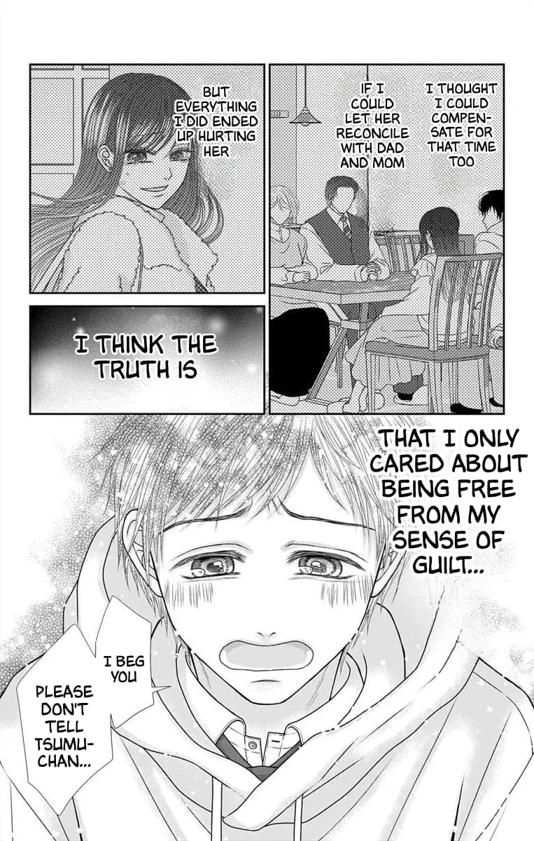 The Menhera Rabbit Is Adored by the Yandere Wolf - Chapter 48 - Page 10
