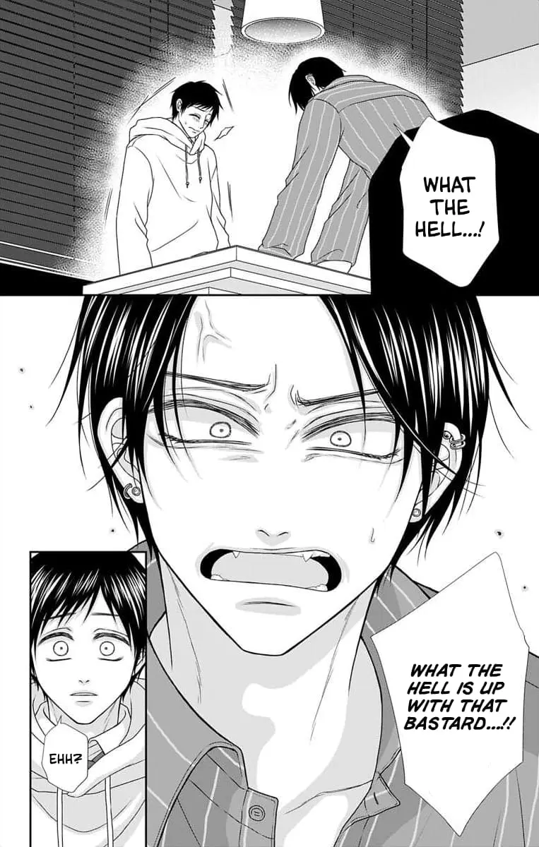 The Menhera Rabbit Is Adored by the Yandere Wolf - Chapter 48 - Page 11