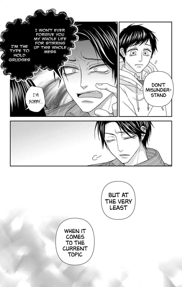 The Menhera Rabbit Is Adored by the Yandere Wolf - Chapter 48 - Page 16