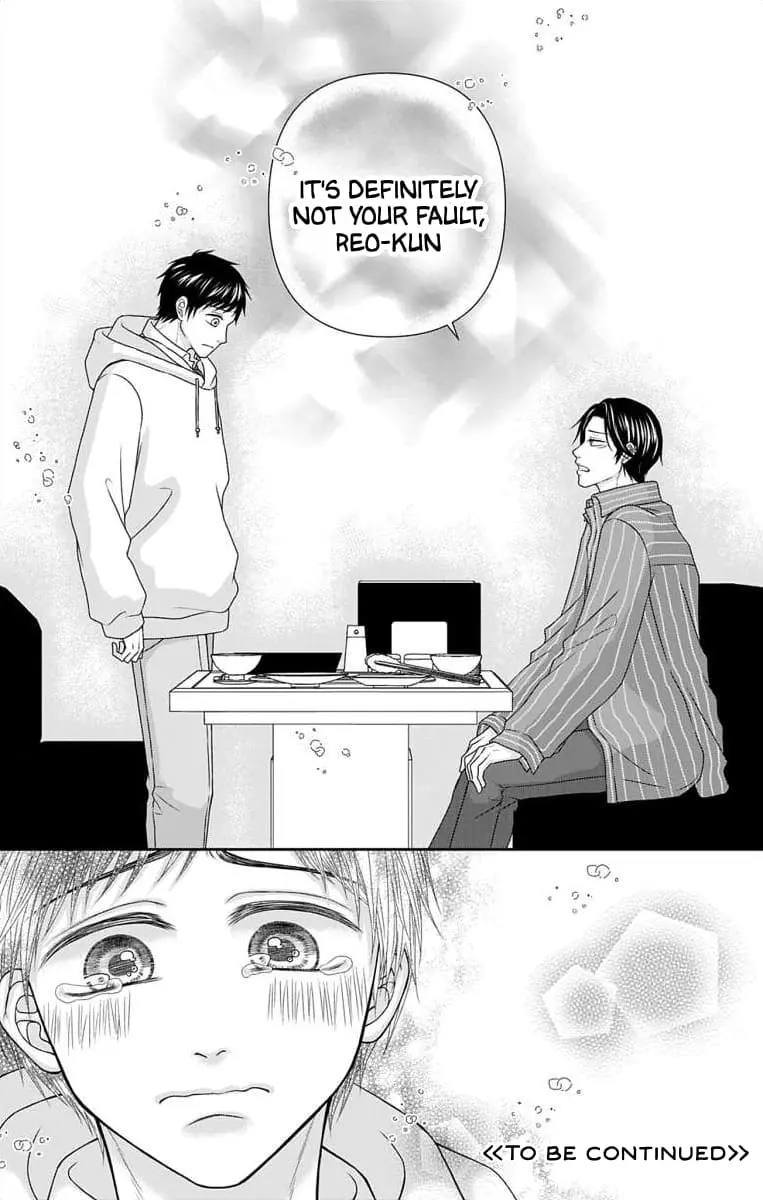 The Menhera Rabbit Is Adored by the Yandere Wolf - Chapter 48 - Page 17