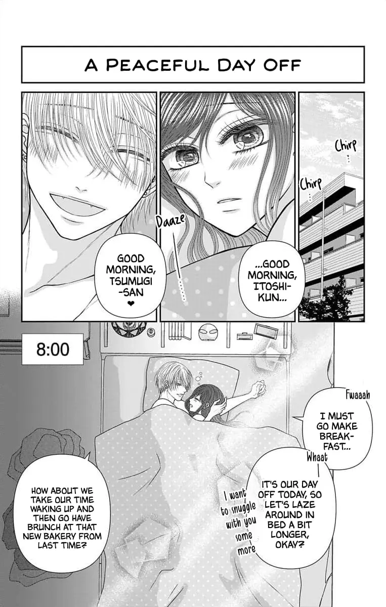 The Menhera Rabbit Is Adored by the Yandere Wolf - Chapter 48.1 - Page 1
