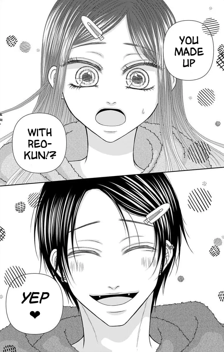 The Menhera Rabbit Is Adored by the Yandere Wolf - Chapter 49 - Page 2