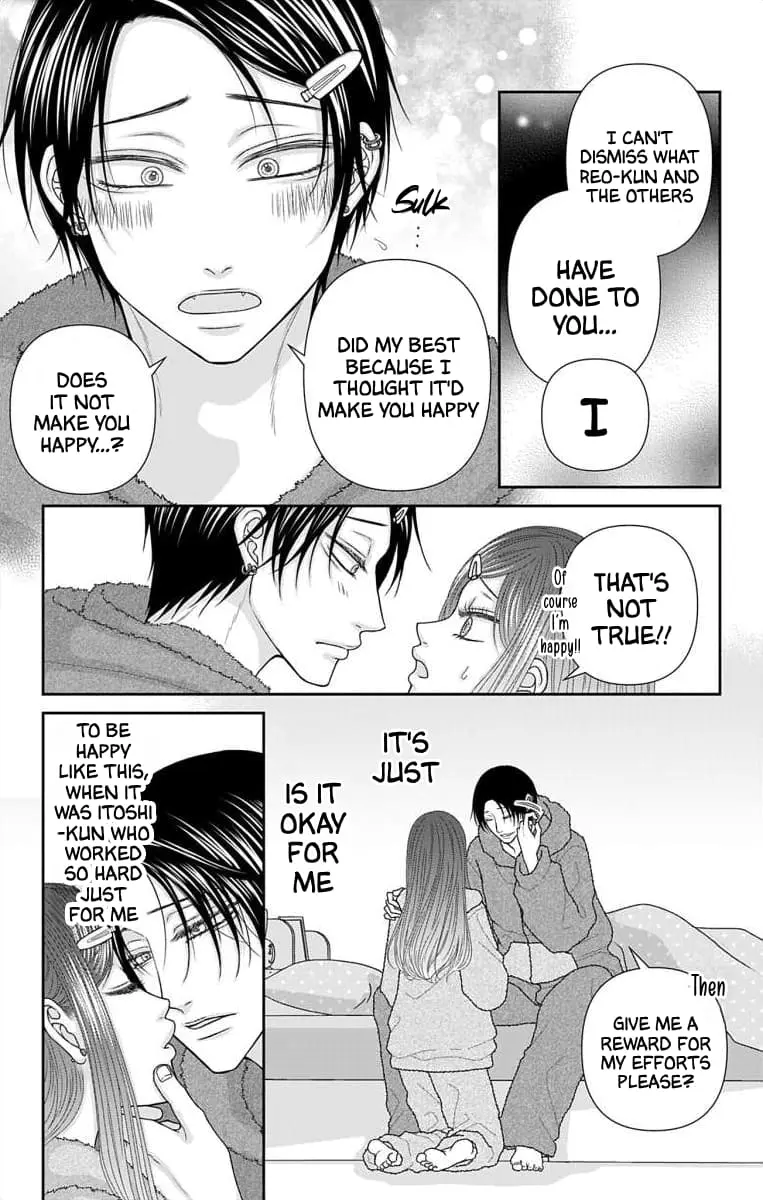 The Menhera Rabbit Is Adored by the Yandere Wolf - Chapter 49 - Page 5