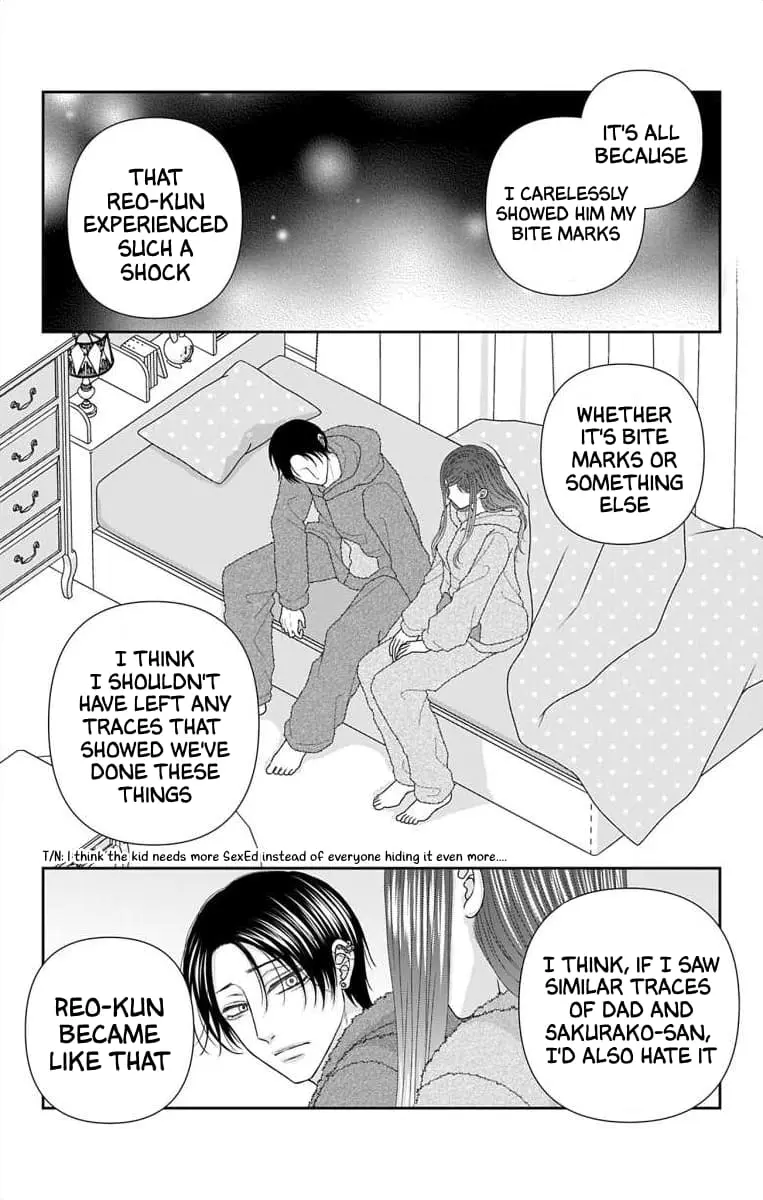 The Menhera Rabbit Is Adored by the Yandere Wolf - Chapter 49 - Page 7