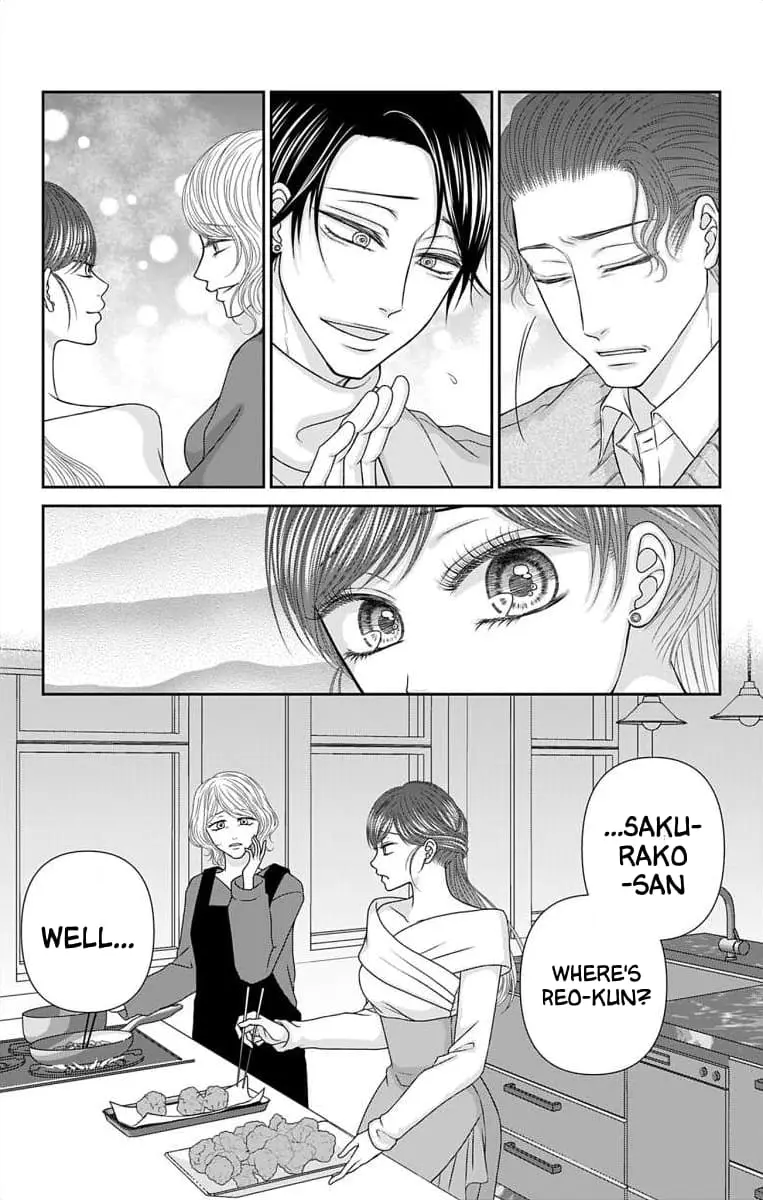 The Menhera Rabbit Is Adored by the Yandere Wolf - Chapter 49 - Page 10