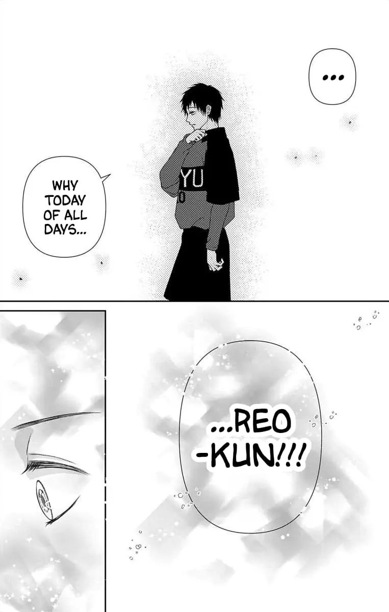 The Menhera Rabbit Is Adored by the Yandere Wolf - Chapter 49 - Page 12