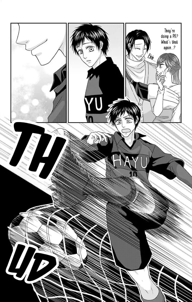 The Menhera Rabbit Is Adored by the Yandere Wolf - Chapter 49 - Page 14