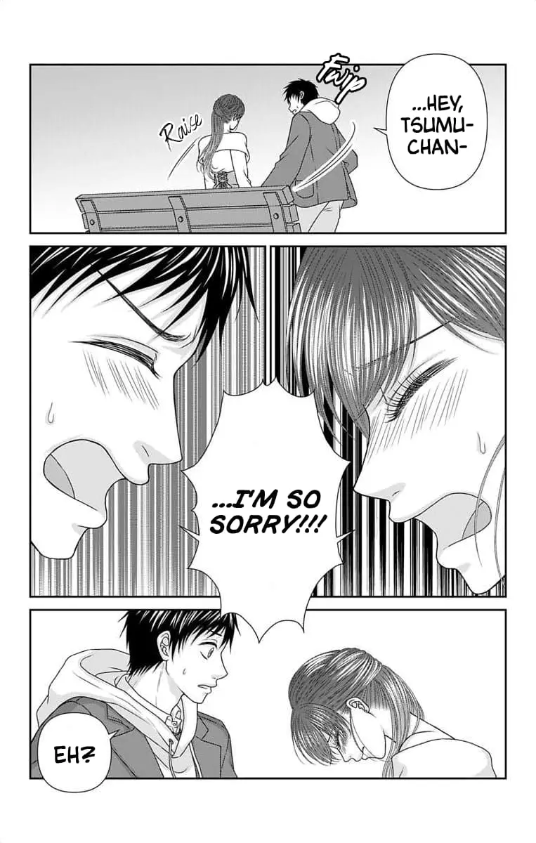 The Menhera Rabbit Is Adored by the Yandere Wolf - Chapter 49 - Page 16