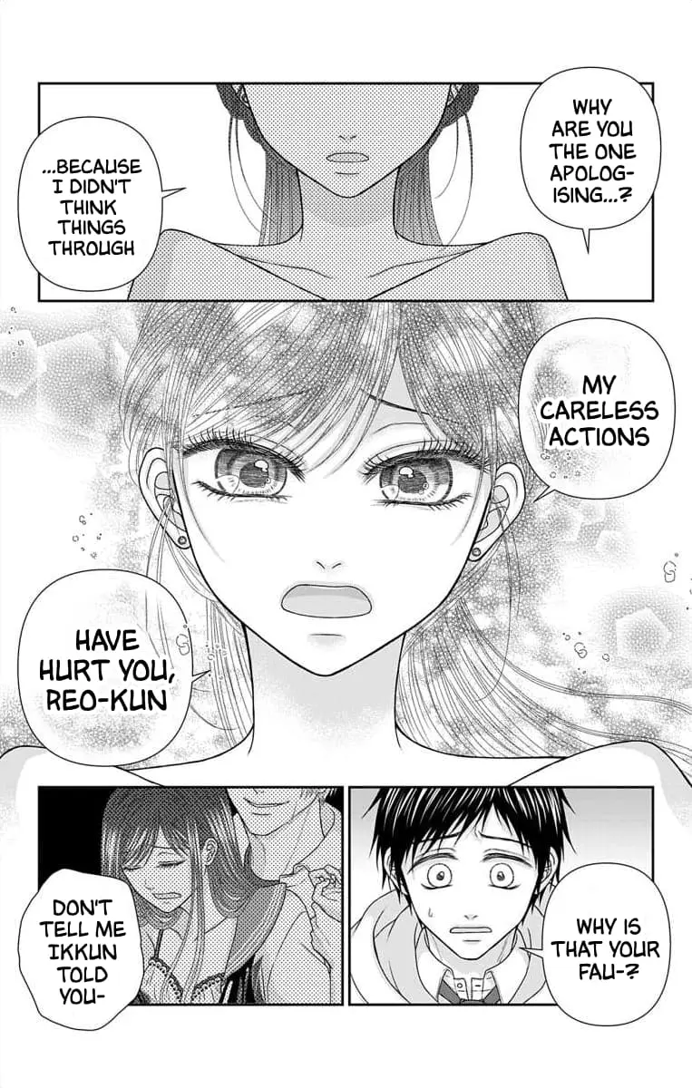 The Menhera Rabbit Is Adored by the Yandere Wolf - Chapter 49 - Page 17
