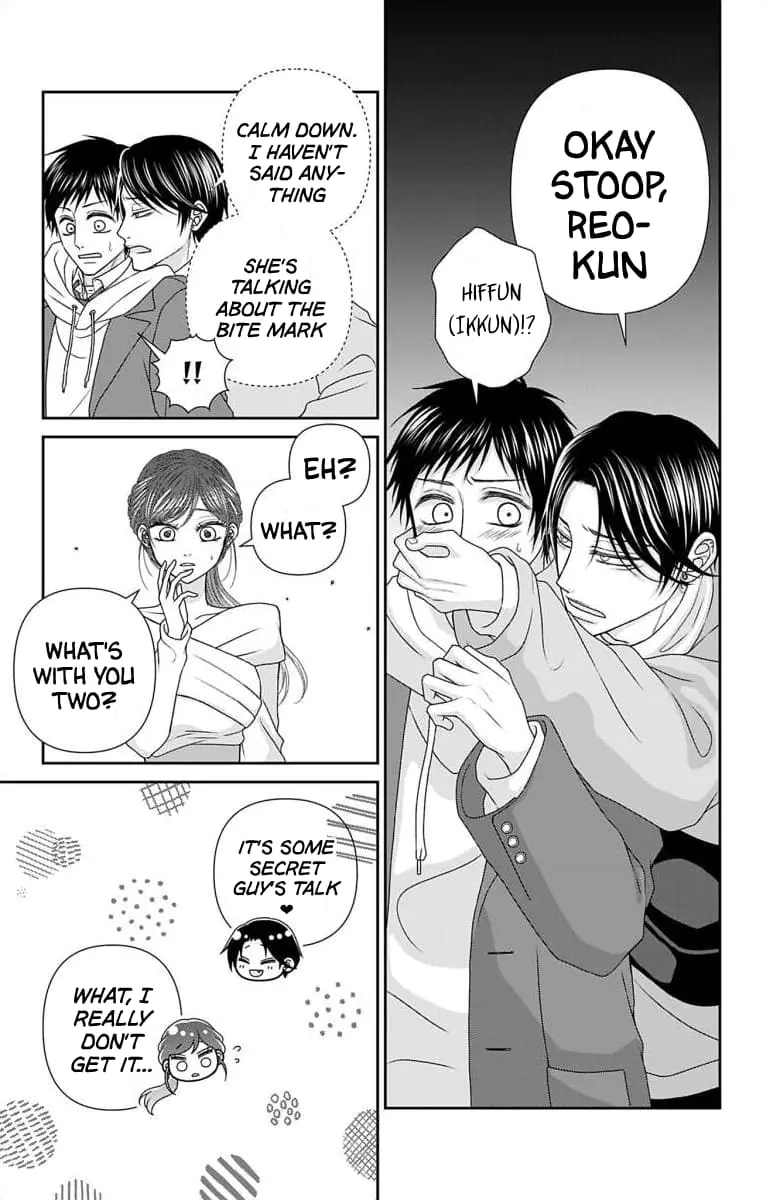 The Menhera Rabbit Is Adored by the Yandere Wolf - Chapter 49 - Page 18