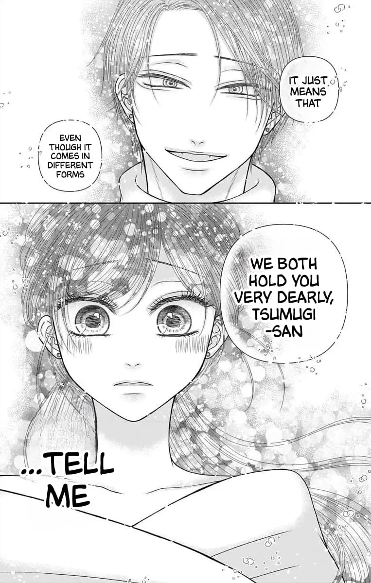 The Menhera Rabbit Is Adored by the Yandere Wolf - Chapter 49 - Page 19
